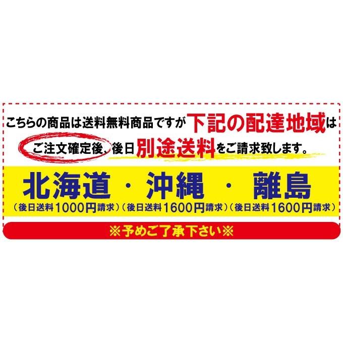 送料無料お正月用のし餅杵つきのしもち1枚当2kg  ※2枚同時購入でもう1枚プレゼント　一等米使用　製造後即日出荷お餅一升餅 切り餅｜dansyaku｜21