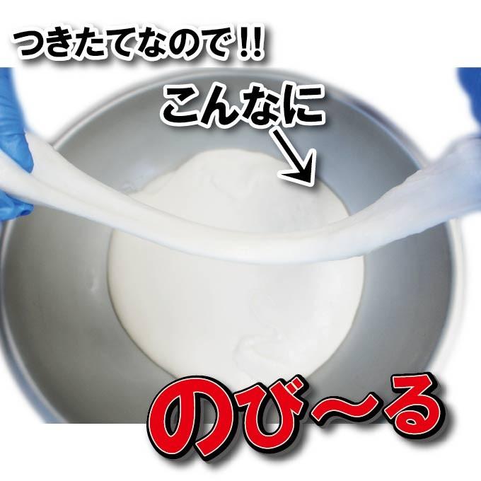 送料無料お正月用のし餅杵つきのしもち1枚当2kg  ※2枚同時購入でもう1枚プレゼント　一等米使用　製造後即日出荷お餅一升餅 切り餅｜dansyaku｜07