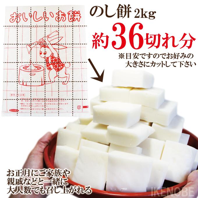 今年はお家でつきたてお餅！三升までOKの餅つき機をお安くお譲りいたします！ 地域がつながる！隼Lab.新春餅つき大会 2025 | 隼lab. | hayabusa lab.