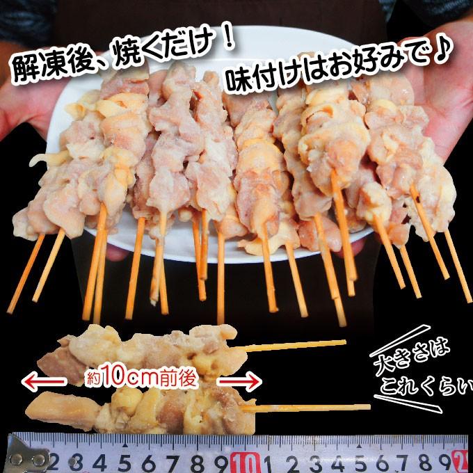 リミテッド企画登場 焼鳥もも串 本入り 焼き鳥 スチーム加熱済 冷凍品限定 お助け商品 Yakitori そうざい 男しゃく 通販 Yahoo ショッピング