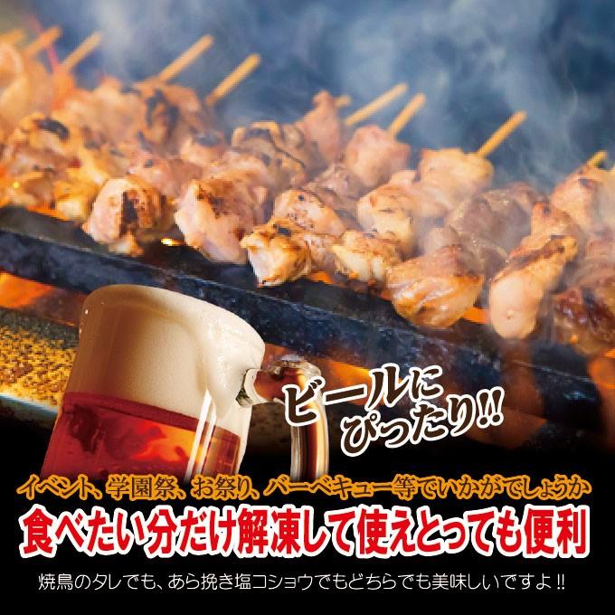 リミテッド企画登場！焼鳥もも串　20本入り　焼き鳥　スチーム加熱済　冷凍品限定　お助け商品　｜dansyaku｜03