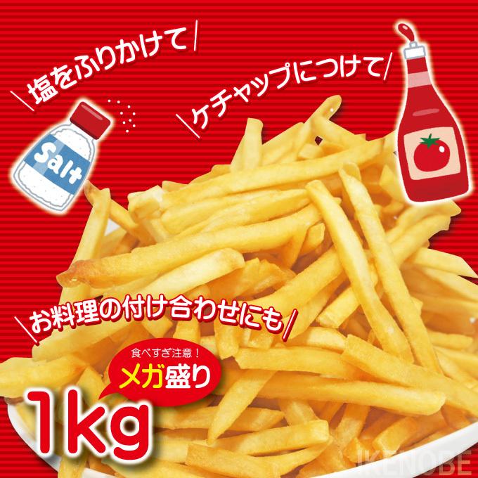 SGフィシュ&ポテト15キロNO.1 森乳☘️スーパーゴールドフィッシュ＆ポテト ブリーダーパック15Kg