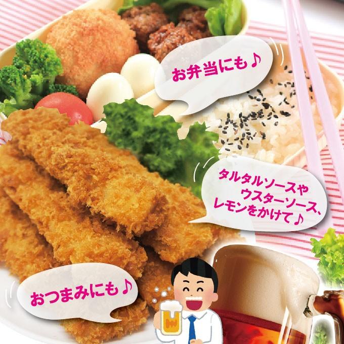 手造りいかフライ 80ｇ×６枚入　冷凍　とっても便利な揚げるだけ　お惣菜　業務用　イカフライ　いか　イカ　烏賊　冷凍商品　お弁当　おかず　フライ｜dansyaku｜04