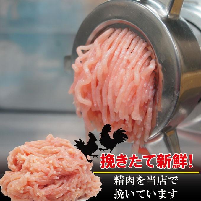 国産鶏ひき肉　600ｇ　冷凍　国産鶏肉100％使用　鶏肉 鶏挽肉 ミンチ むね肉 ムネ肉｜dansyaku｜02