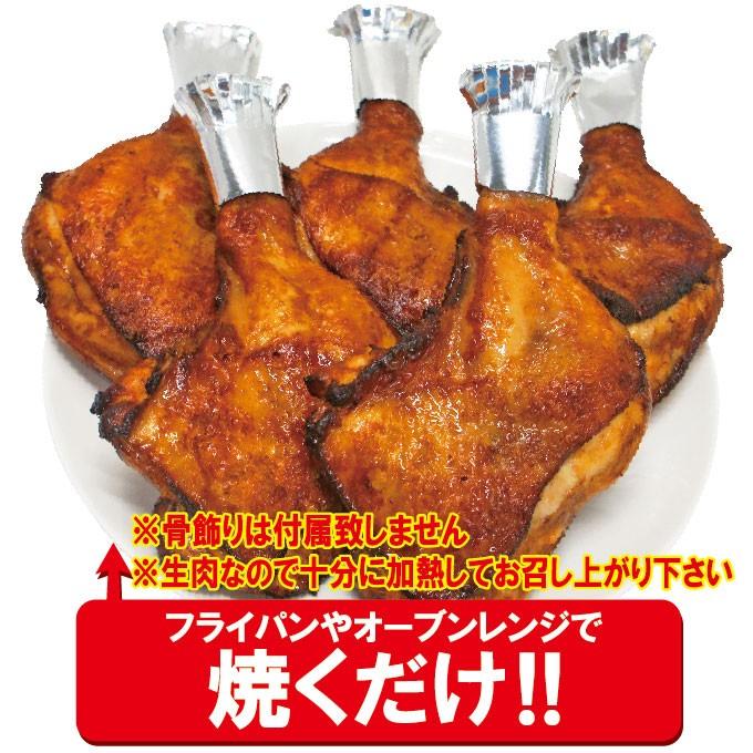 タイ産　ジャンボ骨付き鶏ももチキンレッグ　味付け生肉仕様　5本入り　冷凍　とり肉  鶏肉 骨付鶏｜dansyaku｜04