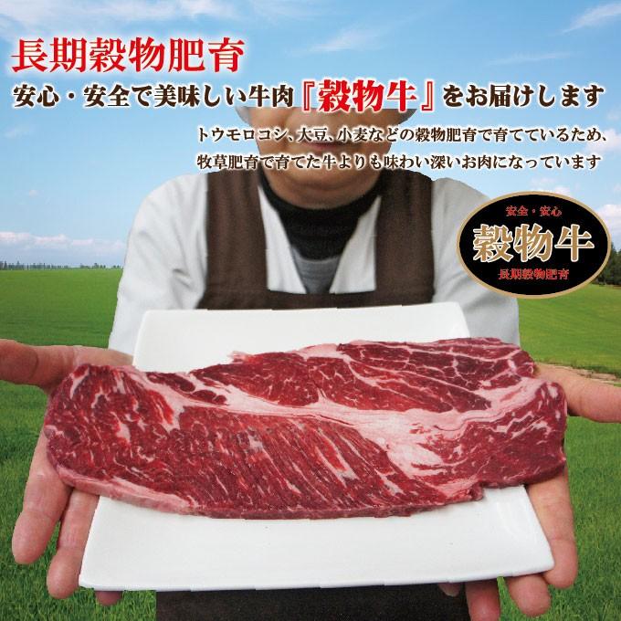送料無料 牛肉肩ロースステーキ　1ｋｇ（200ｇ&times;5枚）冷凍　ニュージーランド産　国産牛にも負けない味わい 霜降り 焼肉 バーベキュー   長期穀物肥育