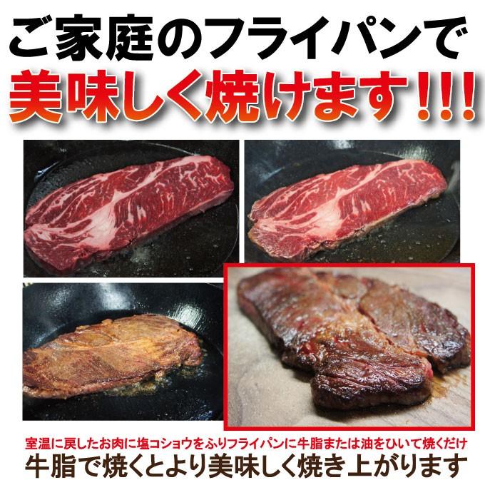 送料無料 牛肉肩ロースステーキ　1ｋｇ（200ｇ&times;5枚）冷凍　ニュージーランド産　国産牛にも負けない味わい 霜降り 焼肉 バーベキュー   長期穀物肥育