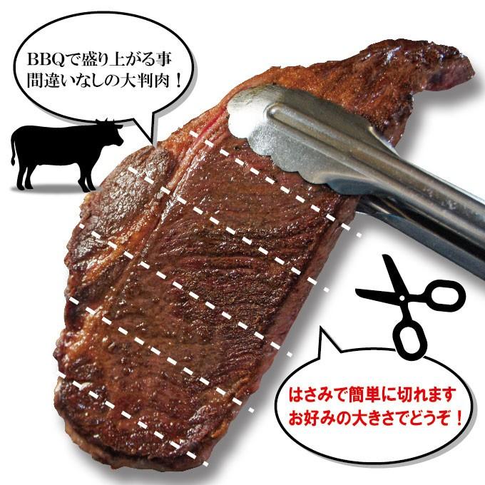 送料無料 牛肉肩ロースステーキ　1ｋｇ（200ｇ&times;5枚）冷凍　ニュージーランド産　国産牛にも負けない味わい 霜降り 焼肉 バーベキュー   長期穀物肥育