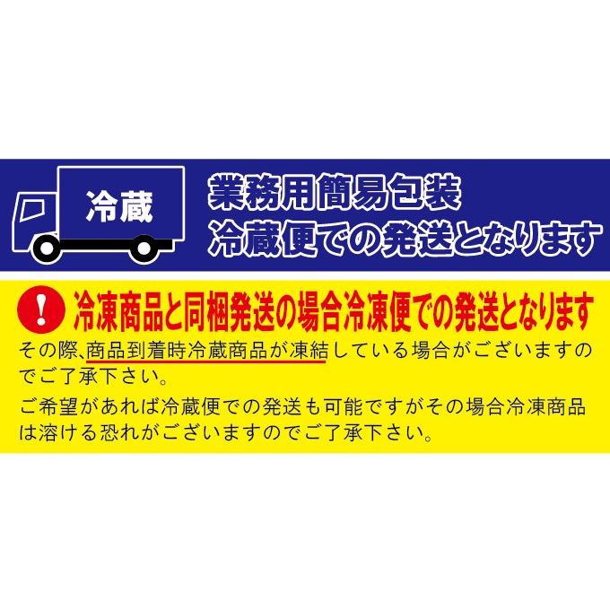 エバラ 焼肉のたれ 辛口 300g エバラ焼肉のたれ｜dansyaku｜03