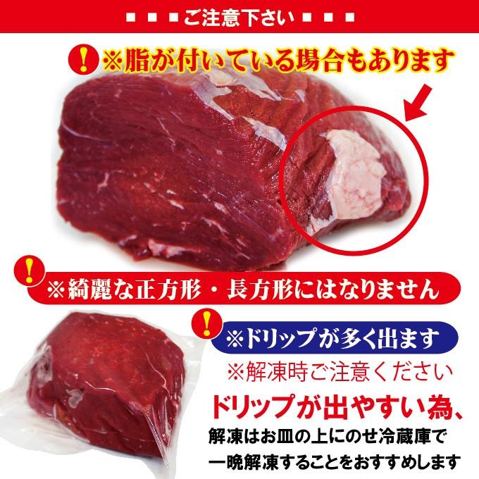 牛肉もも肉 1kg ブロック　冷凍品  豪州産 ローストビーフやステーキ用に 赤肉 赤身 ランプ アメリカンビーフ モモ肉｜dansyaku｜05