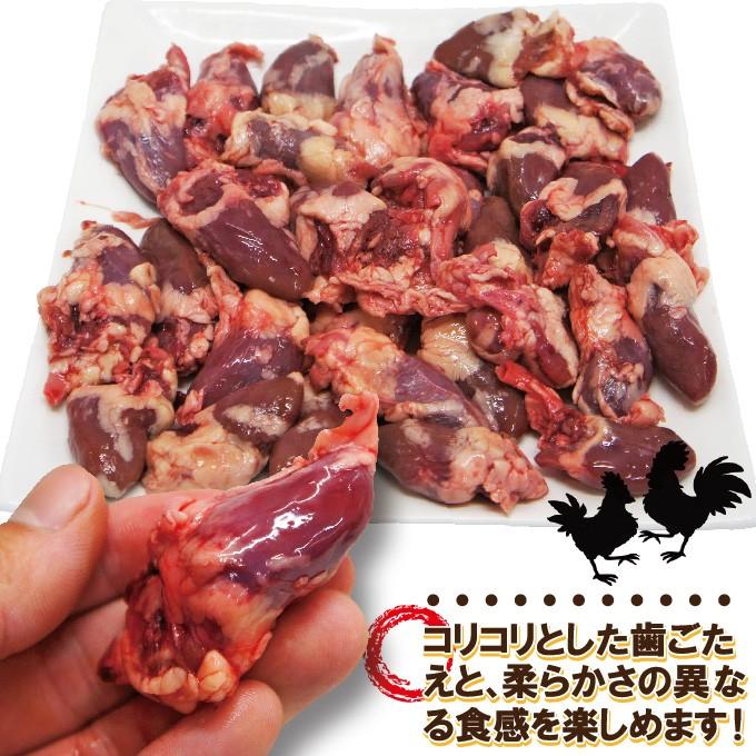 国産鶏ハツはつ冷凍480ｇハート心臓部分 焼鳥 串 とり肉 そうざい 男しゃく 通販 Yahoo ショッピング