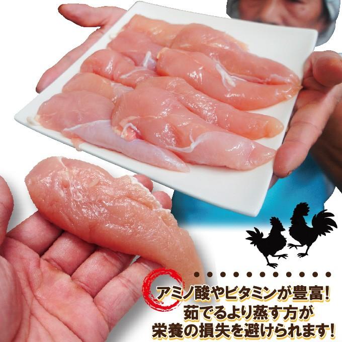 480g国産鶏ササミささみ冷凍品 訳ありではないけどこの格安 業務用 鶏肉 とり肉 鳥肉 唐揚げ :10000354:そうざい 男しゃく - 通販 -  Yahoo!ショッピング