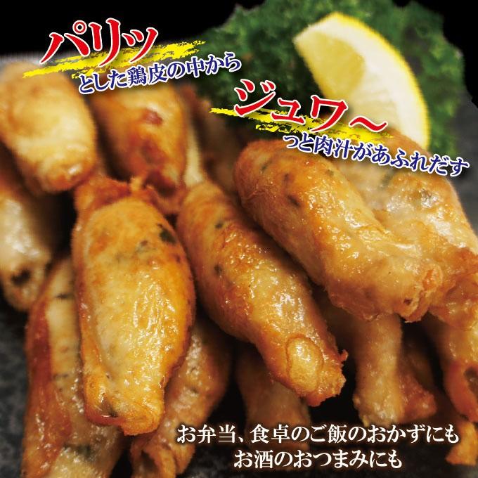 鶏皮ぎょうざ500g冷凍品パリッとジューシー肉汁たっぷり餃子 中華 点心 鶏肉 おかず マルハニチロ : そうざい 男しゃく - 通販 ...