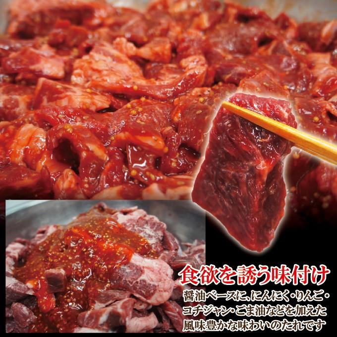 送料無料 不揃い牛カルビフライパンで焼くだけ 1ｋｇ入0ｇ 5パック冷凍 便利な小分けタイプ 2セット以上ご購入でおまけ付き 国産牛に負けない味わい そうざい 男しゃく 通販 Yahoo ショッピング