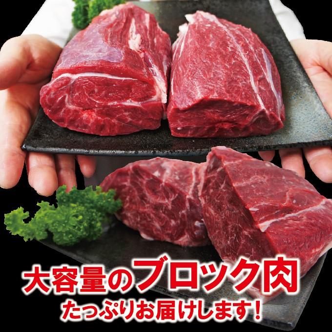 黒毛和牛すね肉1kg冷凍煮込み用　牛肉　スネ肉　チマキ　ハバキ　カレー｜dansyaku｜04