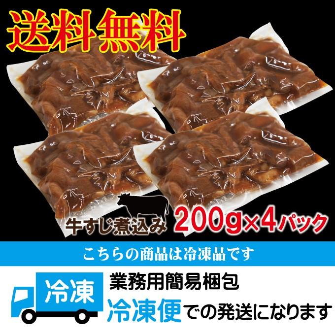 訳あり品送料無料 Hunter Black Creamquot Quot 32quot X 32quot Tough 1 Shoshone Double Weave Saddle Bla Materialworldblog Com