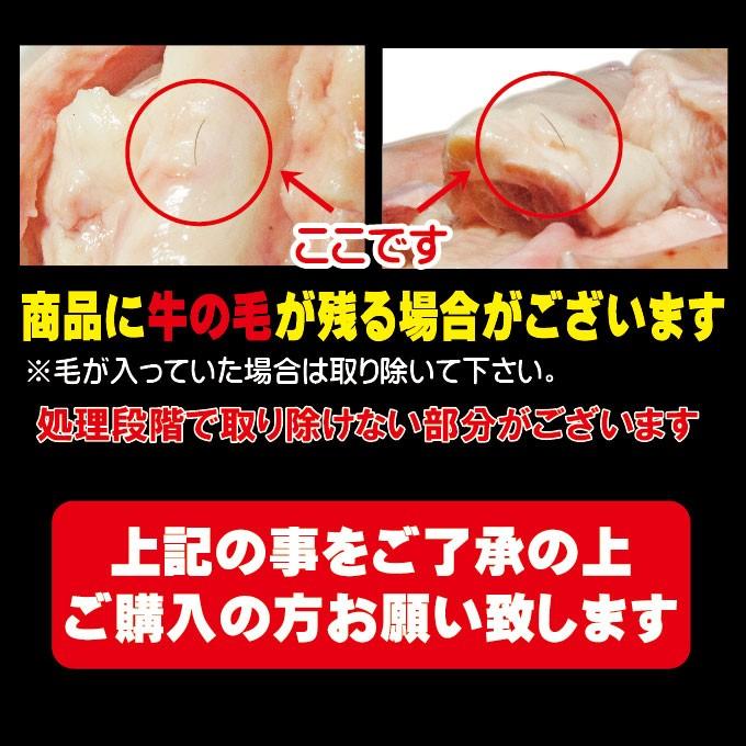 国産牛すじ入 1Kg お肉たっぷり 煮込み・カレー用 :10018:そうざい 男しゃく - 通販 - Yahoo!ショッピング 国産牛すじ入 1Kg お肉たっぷり 煮込み・カレー用 :10018:そうざい 男しゃく - 通販 - Yahoo!ショッピング