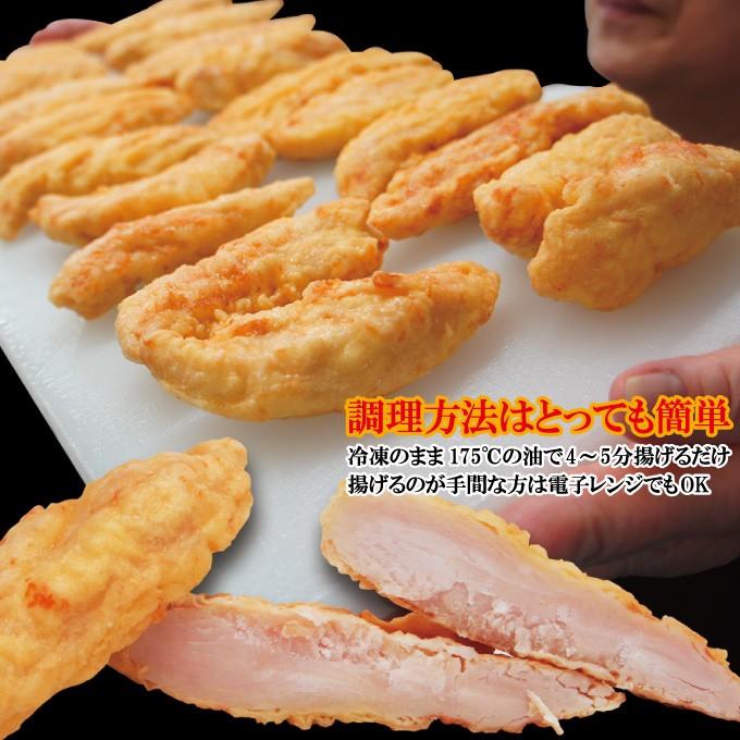 かしわてんさま専用 鶏天1kg冷凍電子レンジ対応可能 天プラ 国産鶏肉並の味わい うどん