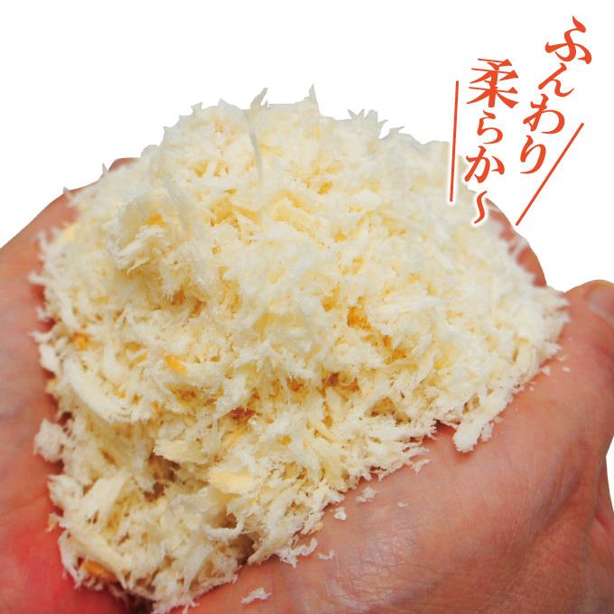 ふあふあサクサク生パン粉粗目8mm300g入 ハンバーグやとんかつ