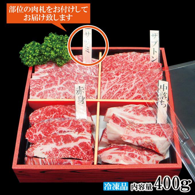 和牛さん　公式お写真のセット♪ k234-001_s00.jpg