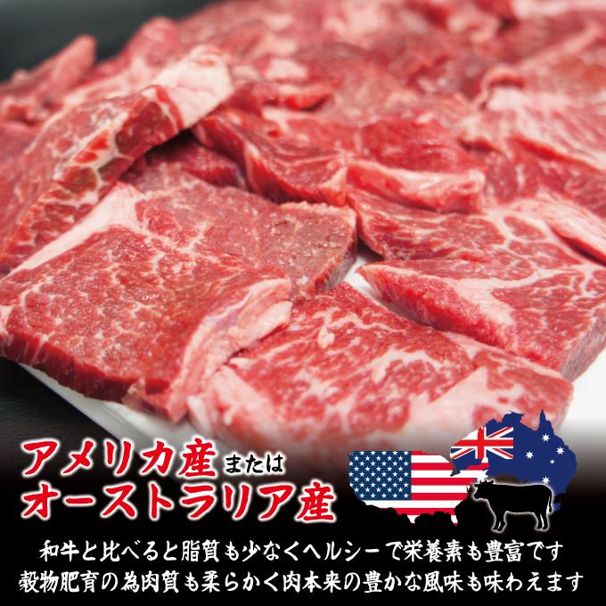 送料無料 お得用焼肉牛肉カルビ不揃い訳あり1kg冷凍 2セット以上購入でさらに500ｇ増量 焼肉 霜降り｜dansyaku｜02