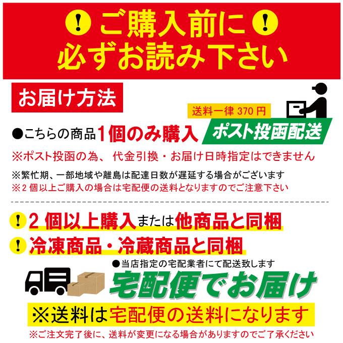 ポスト投函 白いりごま1kg（500gx2パック） 業務用 国内製造品 煎り　炒り　ゴマ｜dansyaku｜05