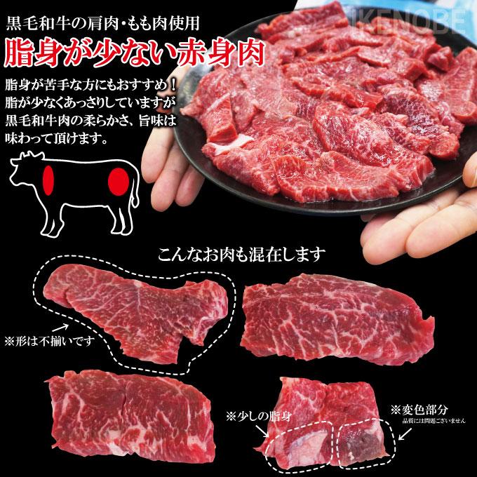 赤身重視 黒毛和牛お徳用和牛赤身カルビ1kg(500gx2パック)冷凍 2セット購入でお肉増量中 赤身重視でサシ霜降りはほぼ無し カルビ ロース 国産牛 焼肉｜dansyaku｜03