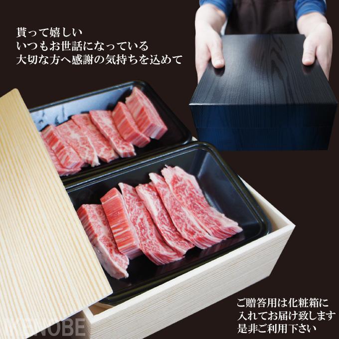 数量限定 黒毛和牛A5等級ささみバラ部位600g冷凍 希少部位 松阪