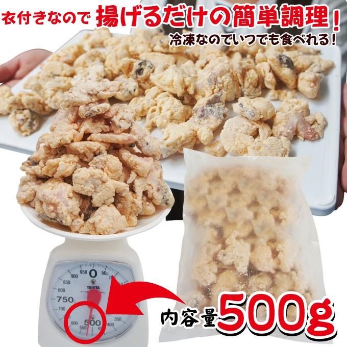 たこ唐揚げ500ｇ冷凍おつまみに最適 タコ 居酒屋料理｜dansyaku｜03