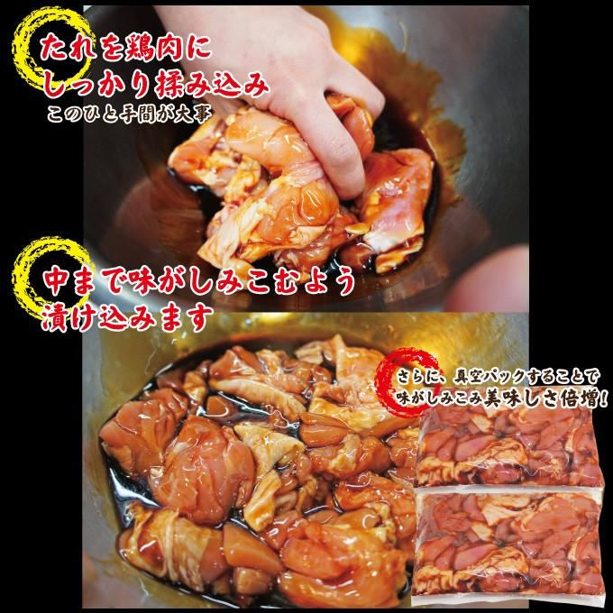 自家製プリプリ焼鳥丼セット4人前500ｇ入 冷凍品 便利な小分けタイプ 国産鶏肉に負けない味わい やきとり 炭火焼き 01 そうざい 男しゃく 通販 Yahoo ショッピング