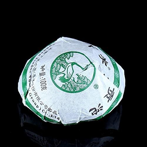 プーアル茶2011年下関の下関は南に貢ぎをもちましたプーアル生茶100 g/冬茶5泊セットの合計500 g 普*茶 2011年下* 下*南糯*沱