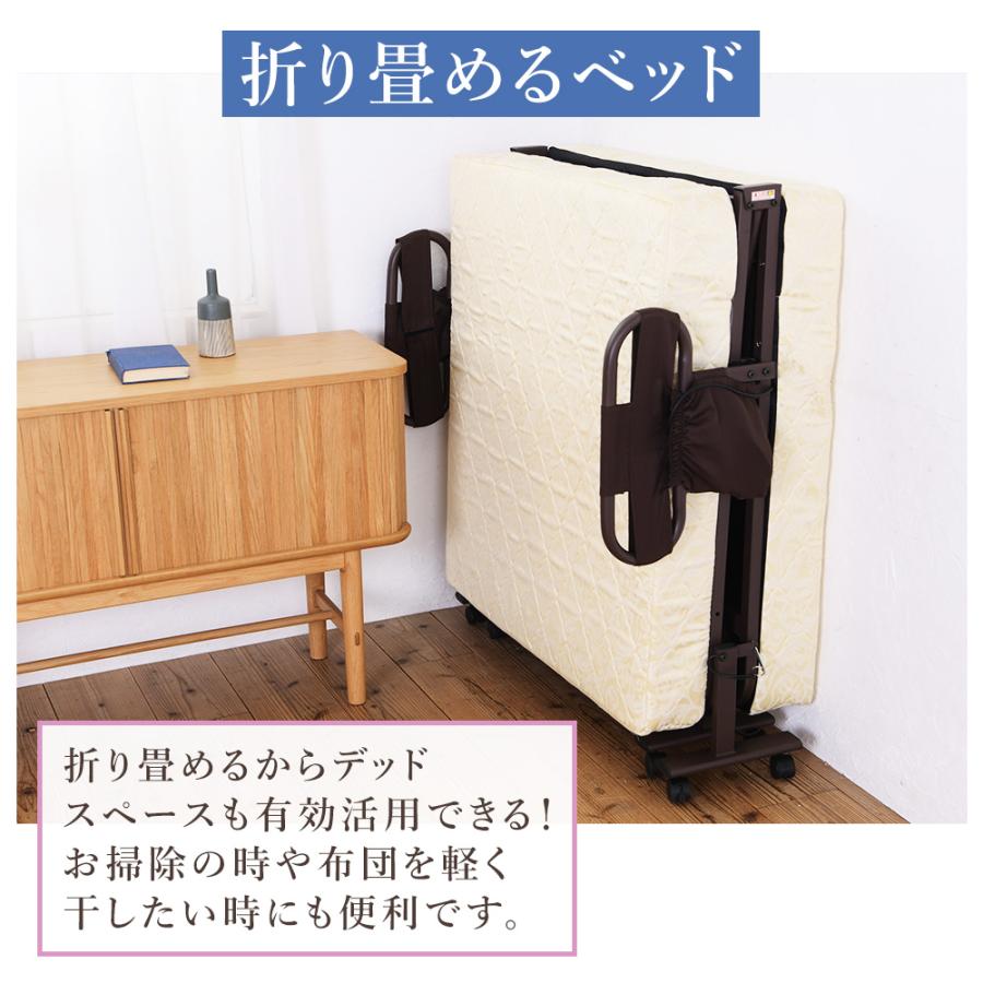 コイルスプリング入り電動ベッド セミシングル 電動リクライニング