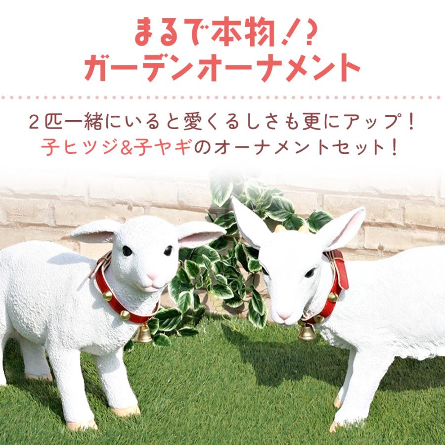 黄金袋置物インテリアやぎヤギ動物アニマル山羊　風水アンティーク昭和レトロ希少レア 黄金袋置物インテリアやぎヤギ動物アニマル山羊 風水