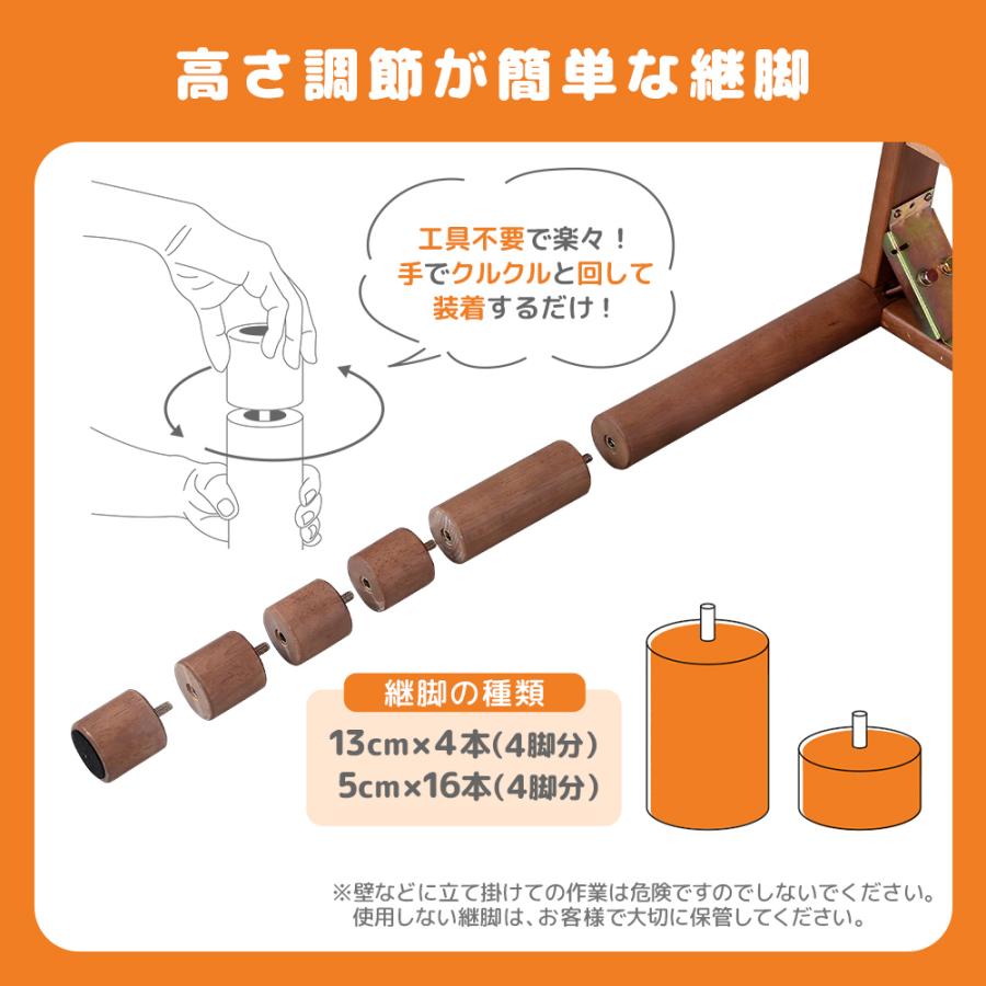 こたつテーブル 高さ6段階調整 75×75cm 本体のみ 単品 デスクこたつ