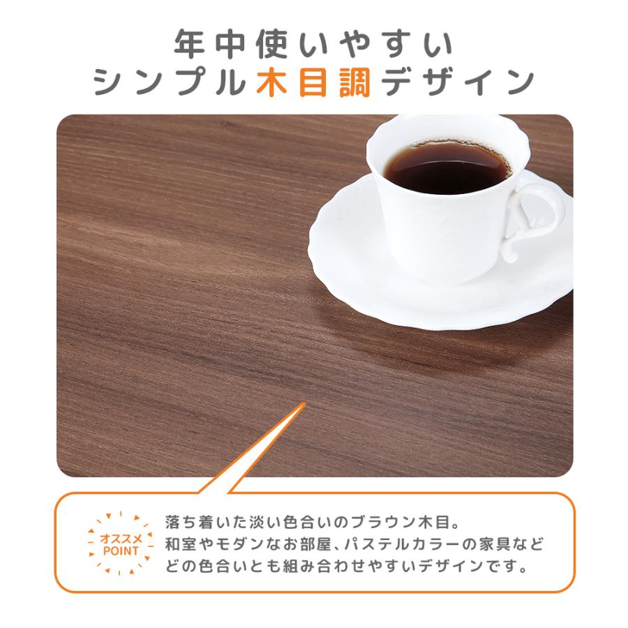 こたつテーブル 高さ6段階調整 80×120cm 本体のみ 単品 デスクこたつ おしゃれ ハイタイプ ダイニングテーブル 座卓 継脚式 長方形 ちゃぶ台の画像
