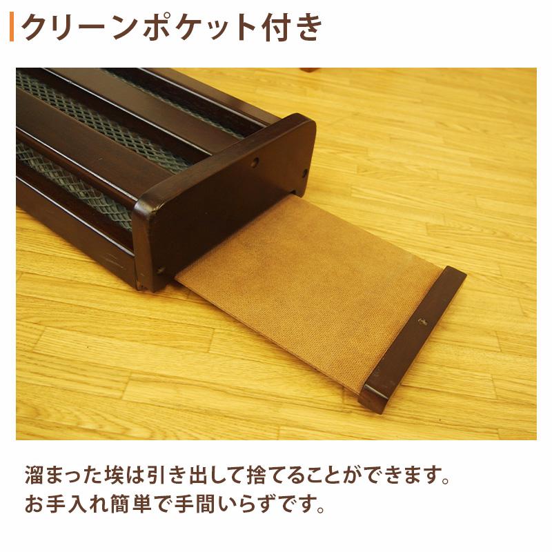 足元ヒーター 小型 足置きフットヒーター デスク下 320W MFH 足元ヒーター 小型 足置きフットヒーター デスク下 320W MFH