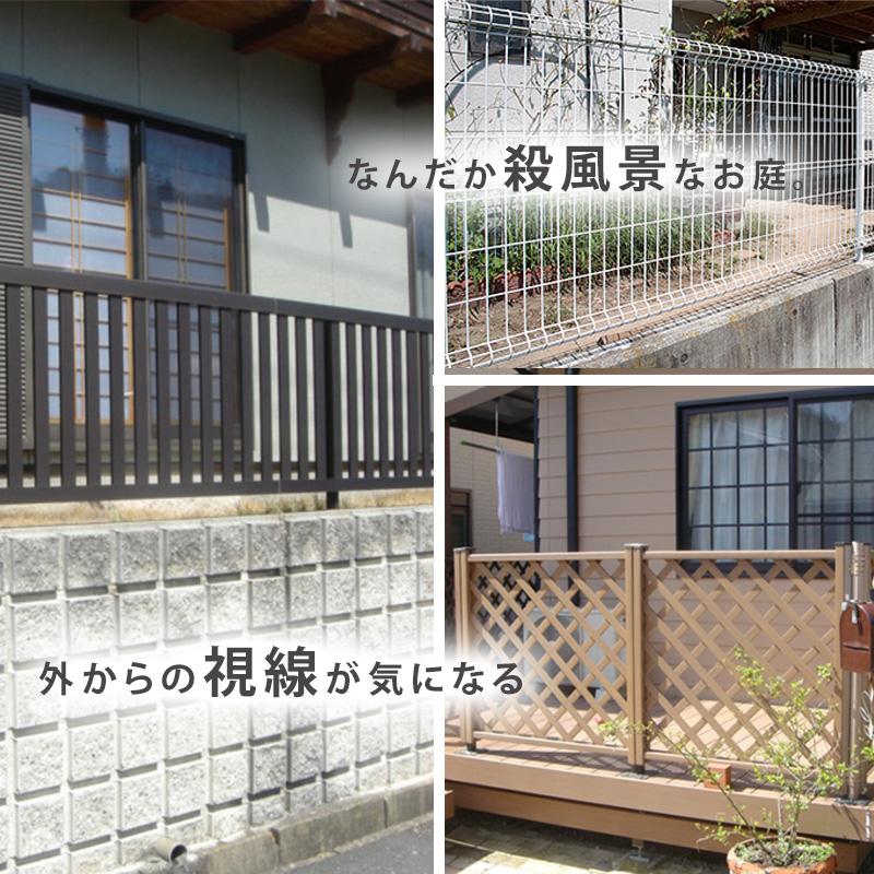 グリーンフェンス 1m×3m 1枚〜 緑 簡単取り付け 目隠し 日よけ 紫外線