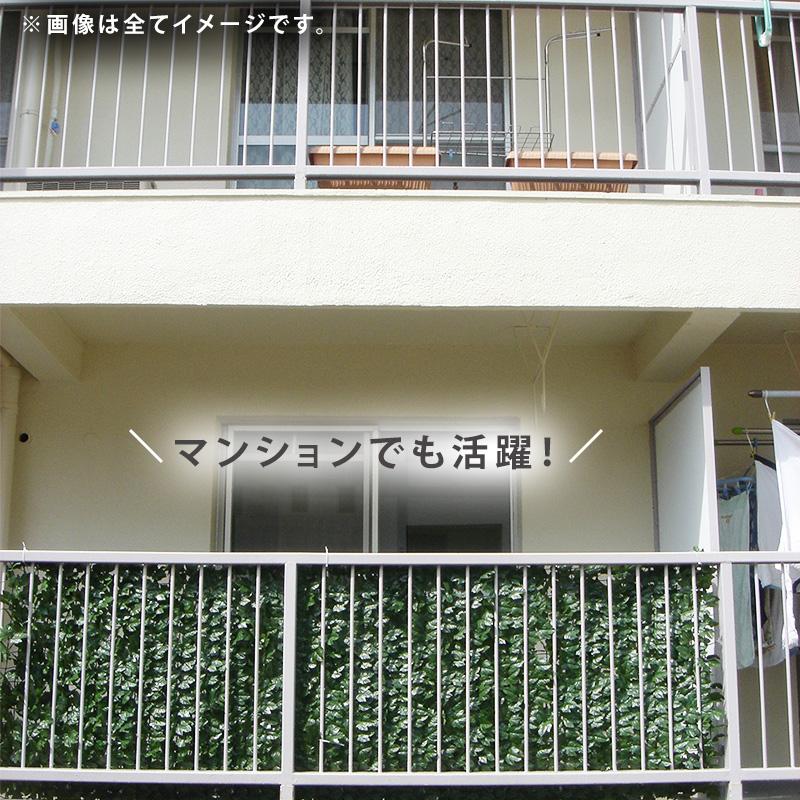 グリーンフェンス 1m×3m 緑 簡単取り付け 目隠し 日よけ 紫外線 グリーンフェンス 1m×3m 緑 簡単取り付け 目隠し 日よけ 紫外線
