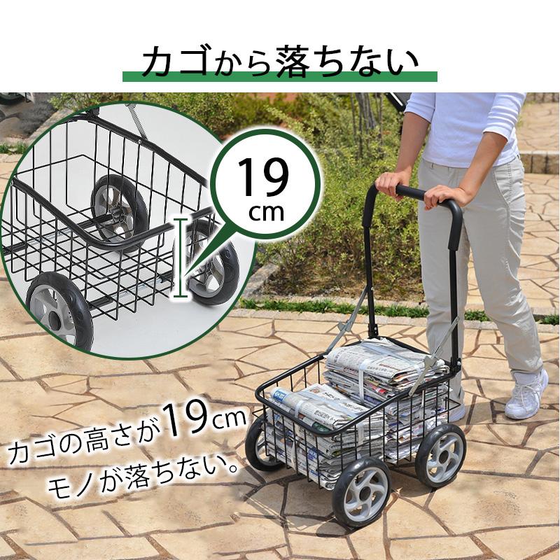 ショッピングカート　折りたたみ　四輪 シルバーカー　高齢者　台車 ショッピングカート 4輪 折りたたみ SG認定 腰掛け付き お買い物
