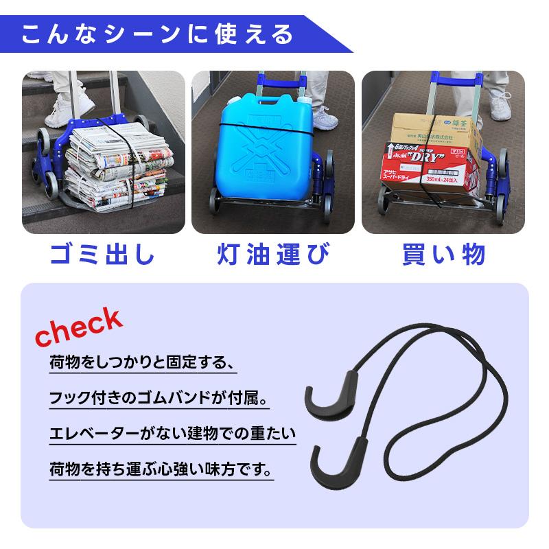 本日、夜までに取りに来ていただける方‼️値下げ‼️カート2台