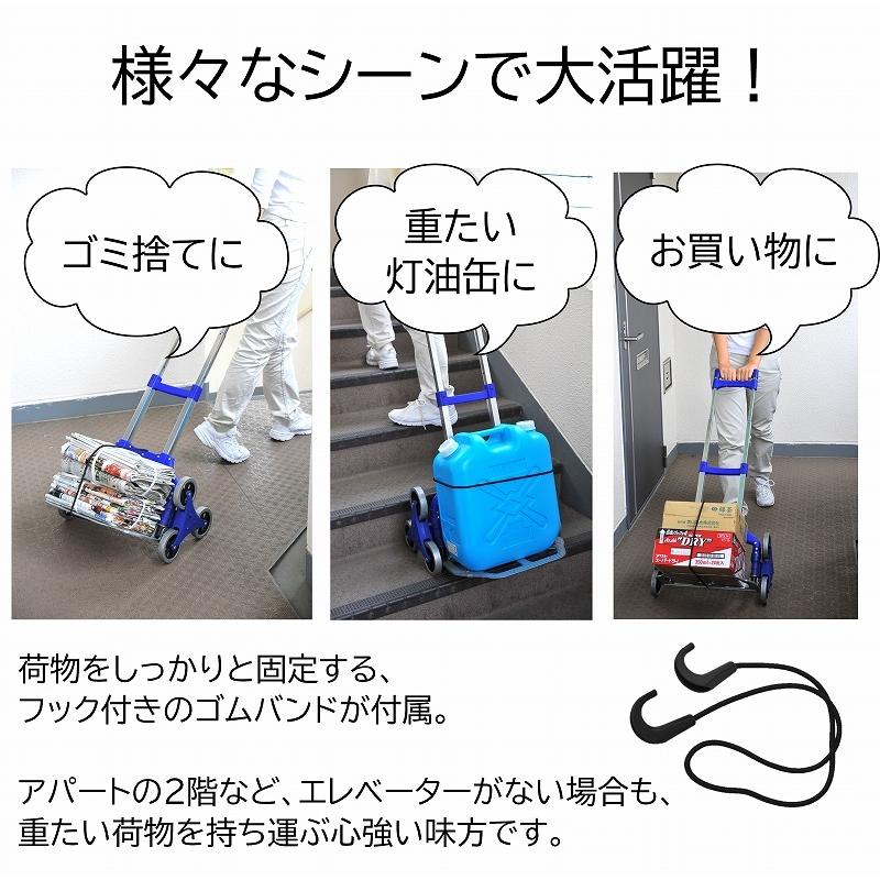 パワフルキャリーカート アルミ製 3輪カート 階段を上がれる 運搬台車 折りたたみ 灯油タンク 持ち運び 軽量 頑丈 レジャー アウトドア 買い物 大掃除 引っ越し ダントツonline Yahoo 店 通販 Yahoo ショッピング