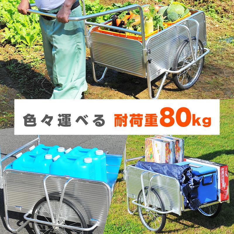 アルミリヤカー 折りたたみ 軽い ノーパンクタイヤ 頑丈 重量物 アルミリヤカー 折りたたみ 軽い ノーパンクタイヤ 頑丈 重量物