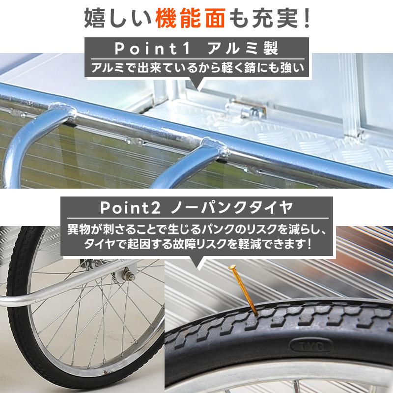 アルミリヤカー 折りたたみ 軽い ノーパンクタイヤ 頑丈 重量物 アルミリヤカー 折りたたみ 軽い ノーパンクタイヤ 頑丈 重量物