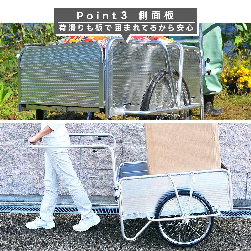 アルミリヤカー 折りたたみ 軽い ノーパンクタイヤ 頑丈 重量物 アルミリヤカー 折りたたみ 軽い ノーパンクタイヤ 頑丈 重量物