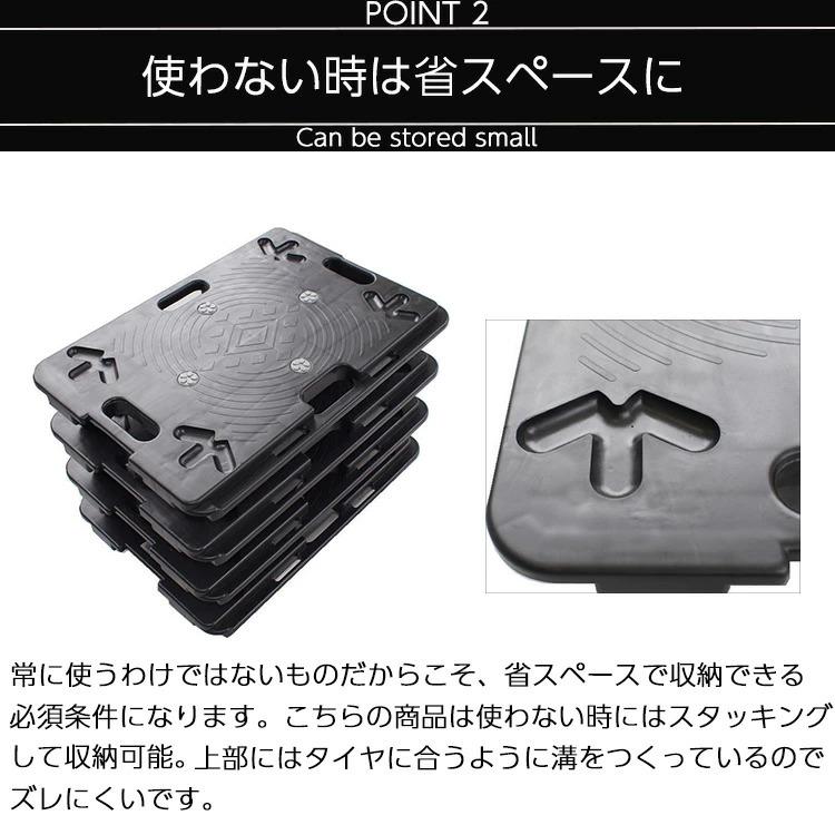 平台車 300kg 連結 10台セット 60×40 取っ手付き 滑り止め