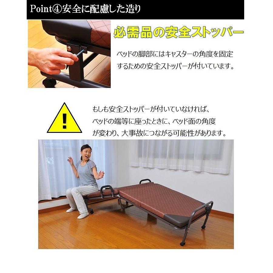 折りたたみベッド シングル 14段階リクライニング 折り畳み おしゃれ S キャスター付き 組立簡単 ベッドガード付き ワンルーム :3423000453:ダントツonline Yahoo!店 - 通販 - Yahoo!ショッピング 折りたたみベッド シングル 14段階リクライニング 折り畳み おしゃれ S キャスター付き 組立簡単 ベッドガード付き ワンルーム :3423000453:ダントツonline Yahoo!店 - 通販 - Yahoo!ショッピング