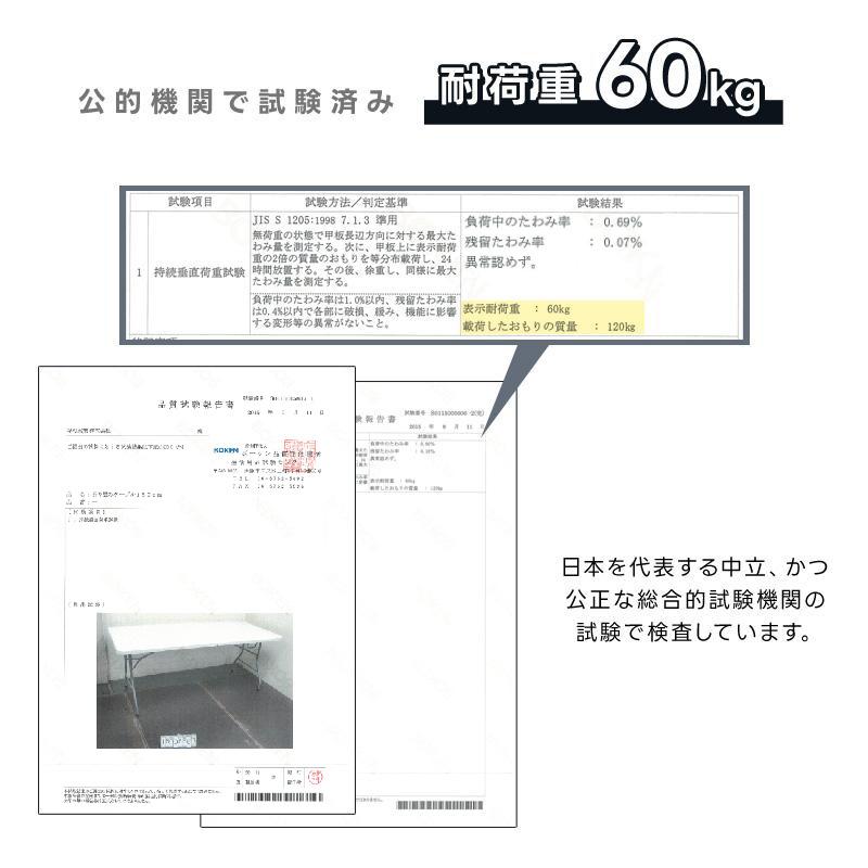 作業台 折りたたみ 180cm 多目的 アウトドアテーブル ワークテーブル 持ち運び ガーデニング 作業テーブル ガーデンテーブル DIY イベント 折りたたみテーブル｜dantotsu-online｜08