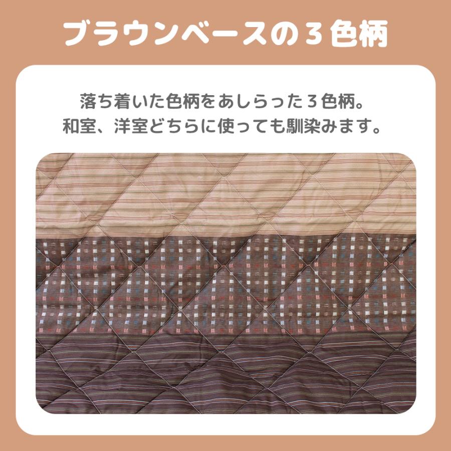 こたつテーブル 高さ6段階調整 75×105cm 長方形 継脚式 ダイニング