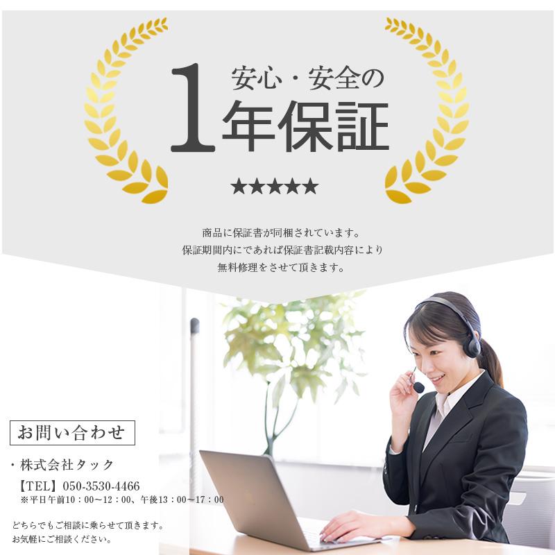こたつテーブル ハイタイプ ダイニングテーブル 高さ調節 こたつセット デスクこたつ 掛け布団 座卓 継脚式 長方形 継脚こたつ_18