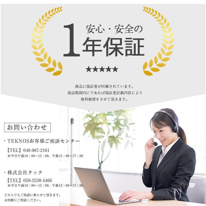 こたつ 1人用 75×50cm 掛布団付き 2点セット 在宅勤務 長方形 こたつ 1人用 75×50cm 掛布団付き 2点セット 在宅勤務 長方形